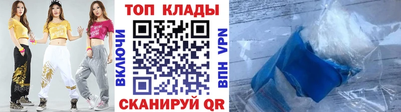 Где найти наркотики Кимовск А ПВП  ЭКСТАЗИ  Марихуана  Кокаин  Меф  АМФЕТАМИН 