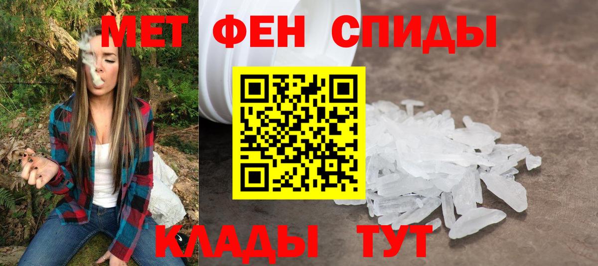 АМФ 98% Кимовск