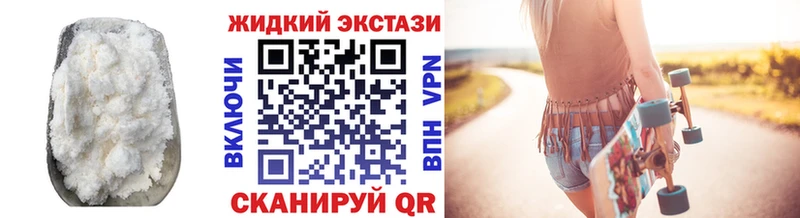 mega как войти  Кимовск  БУТИРАТ оксана  закладка 