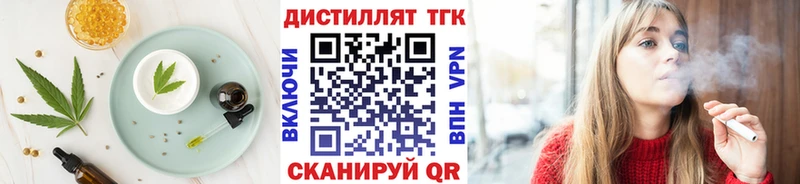 mega ССЫЛКА  наркошоп  Кимовск  Cannafood конопля 