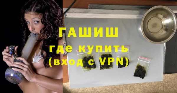 apvp Карталы