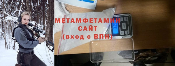 крисы Карпинск