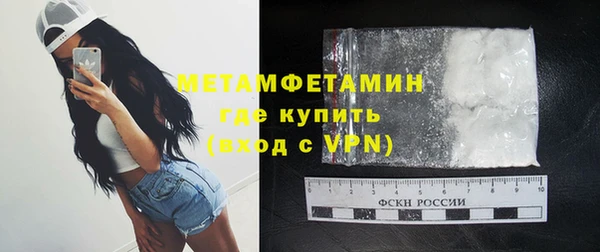 крисы Карпинск