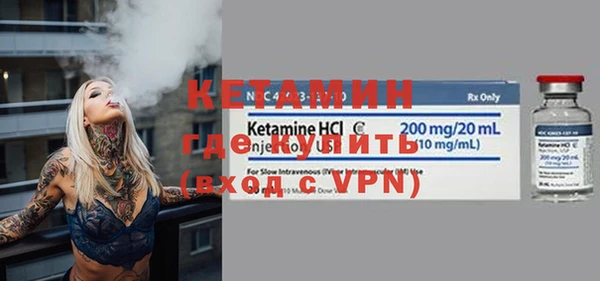 apvp Карталы