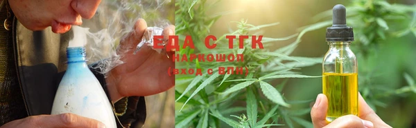 прущая мука Каменка