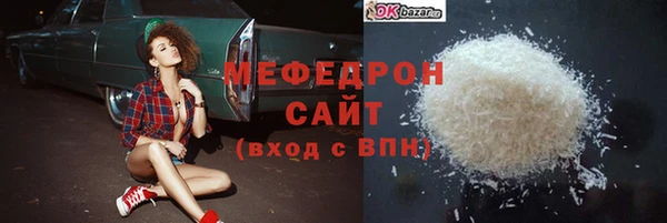 крисы Карпинск