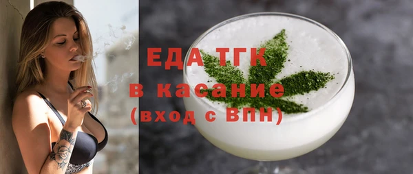 крисы Карпинск