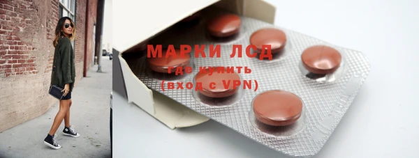 apvp Карталы