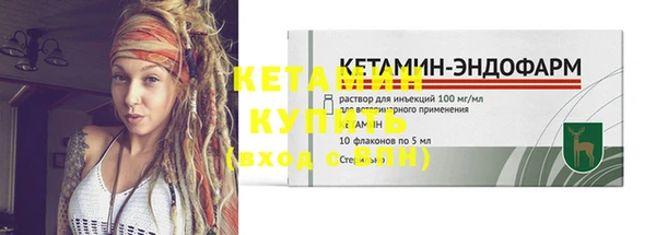 каннабис Каменногорск