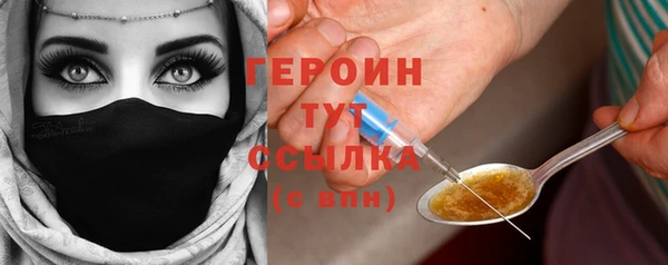 apvp Карталы