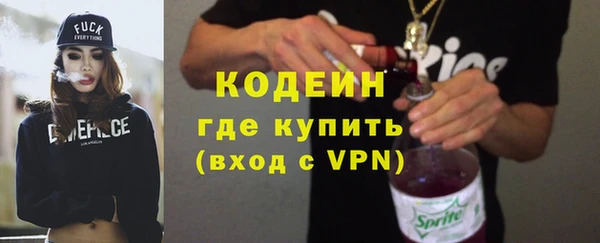 прущая мука Каменка