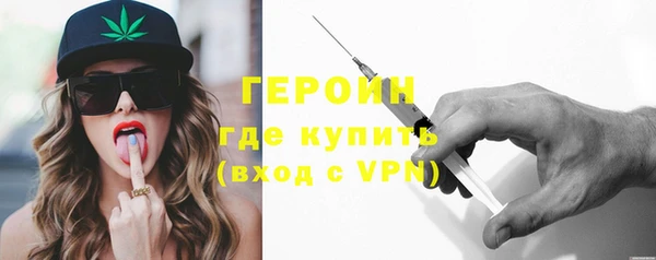 каннабис Каменногорск