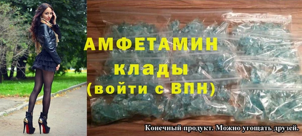 крисы Карпинск