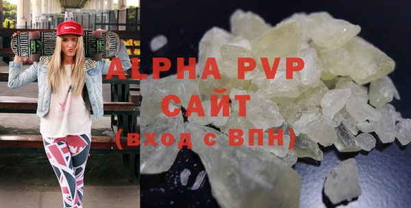 крисы Карпинск