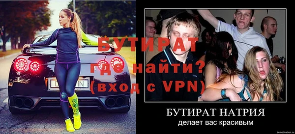 крисы Карпинск
