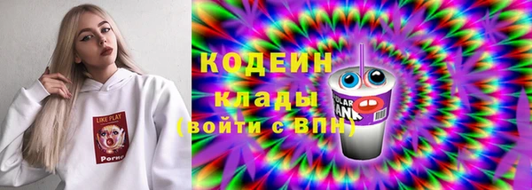 apvp Карталы