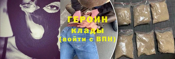 apvp Карталы