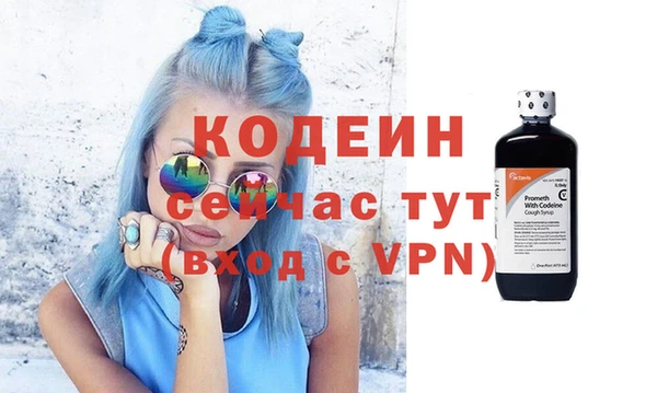 крисы Карпинск