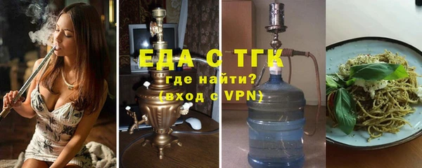 крисы Карпинск