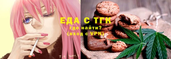 крисы Карпинск