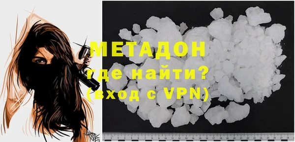 apvp Карталы