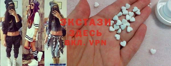 крисы Карпинск