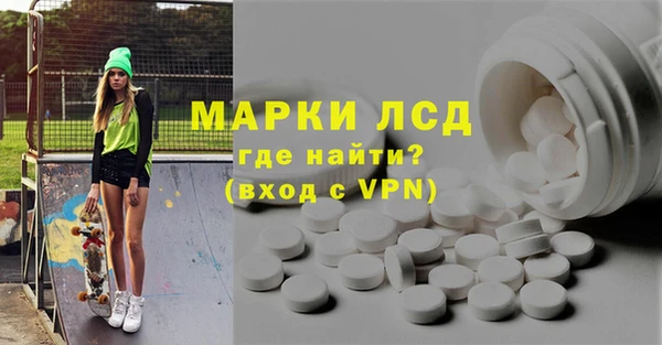 apvp Карталы