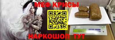 дживик Конаково