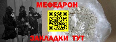 гашишное масло Краснознаменск