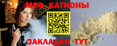 не бодяженный Комсомольск-на-Амуре