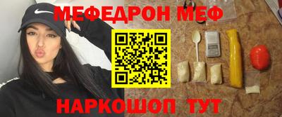 не бодяженный Комсомольск-на-Амуре