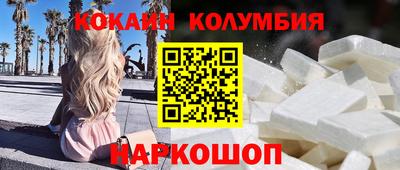 скорость mdpv Коммунар
