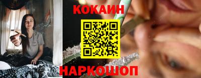 скорость mdpv Коммунар