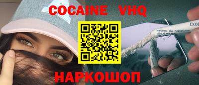 скорость mdpv Коммунар