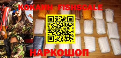 не бодяженный Комсомольск-на-Амуре