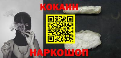 дживик Конаково