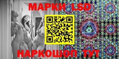 герыч Краснокаменск