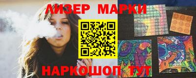 дживик Конаково