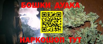 скорость mdpv Коммунар