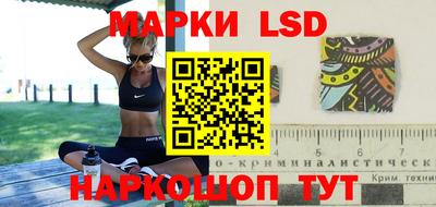 дживик Конаково