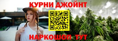 не бодяженный Комсомольск-на-Амуре