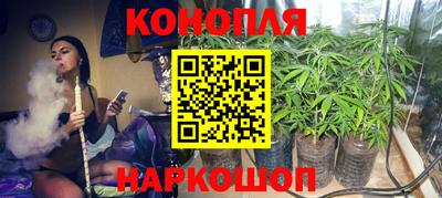 дживик Конаково
