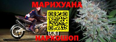 скорость mdpv Коммунар