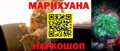 дживик Конаково