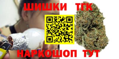 соль ск Краснодар