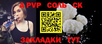 скорость mdpv Коммунар