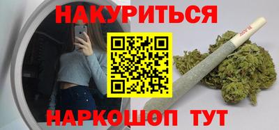 дживик Конаково