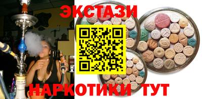 скорость mdpv Коммунар