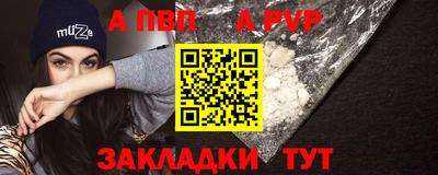 скорость mdpv Коммунар