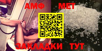 скорость mdpv Коммунар
